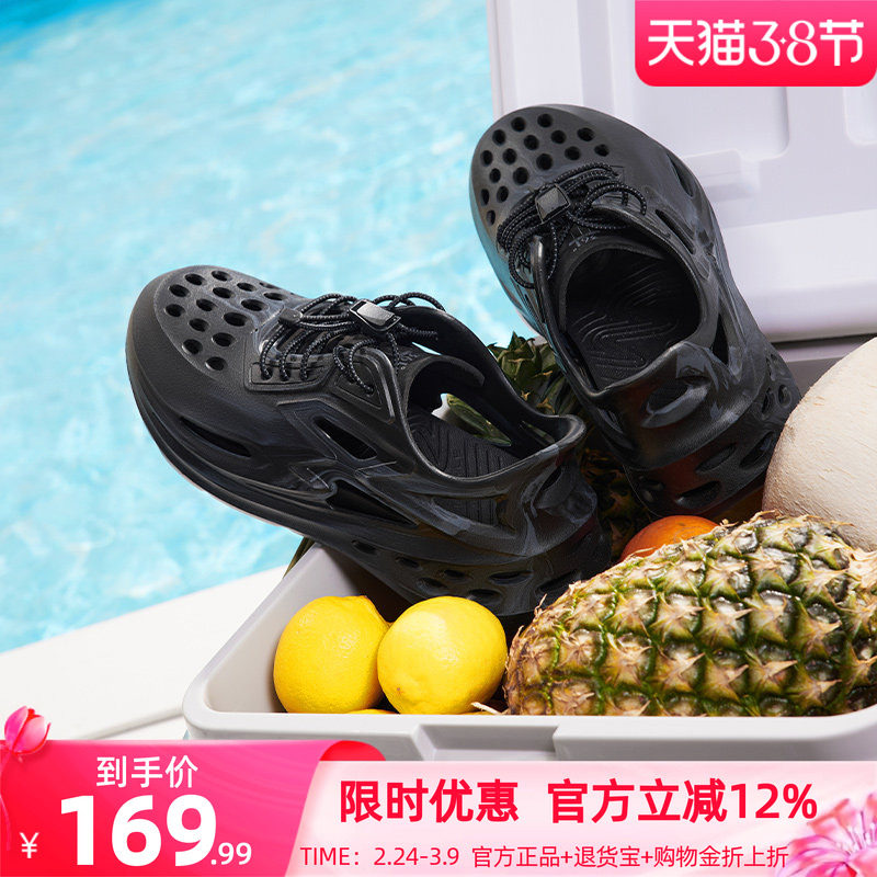 BIG3洞洞鞋361凉鞋男运动拖鞋2026夏季透气溯溪鞋休闲户外