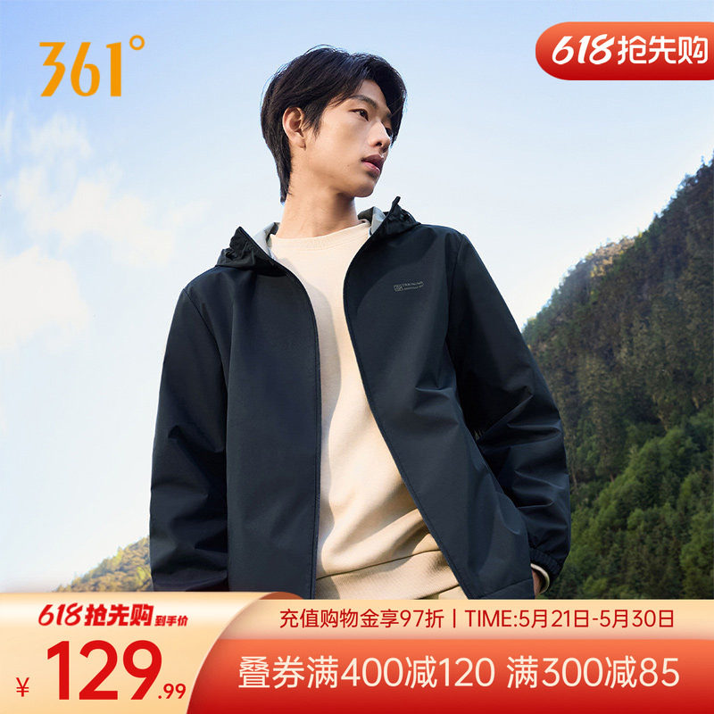 361运动风衣男2025秋冬新款运动夹克男士户外登山徒步防风上衣