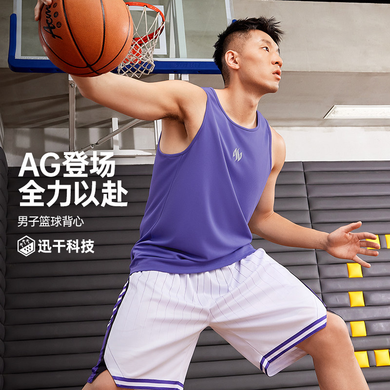 361阿隆戈登联名运动背心男2026夏季新款男子宽松速干透气篮球服图片