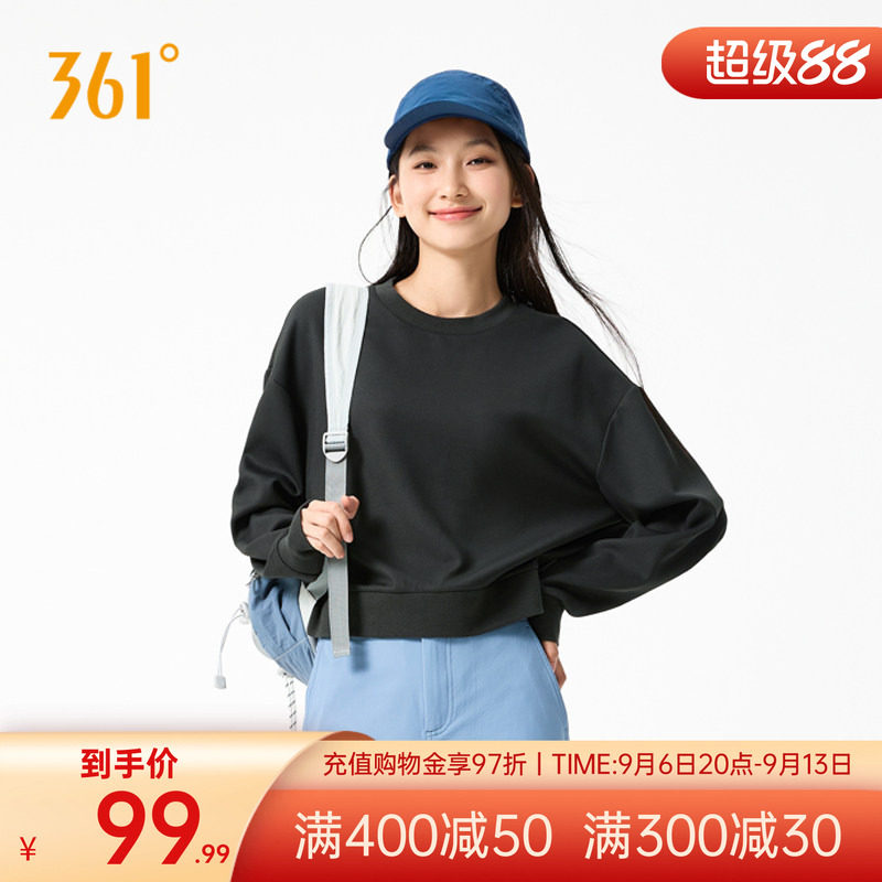 361运动卫衣女夏季新款女士宽松休闲显瘦套头卫衣印花上衣