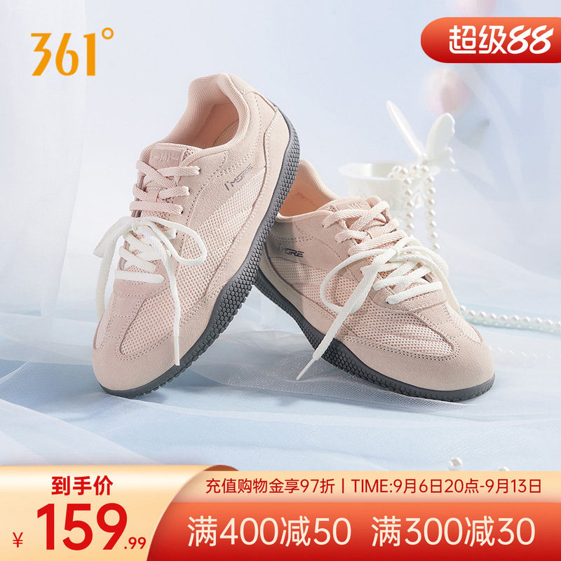 扁扁鞋361阿甘鞋运动鞋T头鞋女