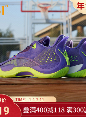 Team Joker361男鞋运动鞋约基奇篮球鞋冬季实战耐磨低帮训练球鞋