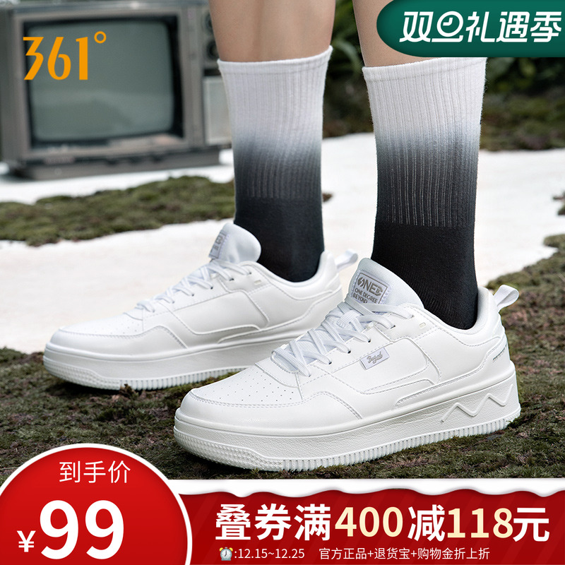 361男鞋运动鞋2025秋冬白色鞋子空军一号低帮板鞋休闲鞋小白鞋男