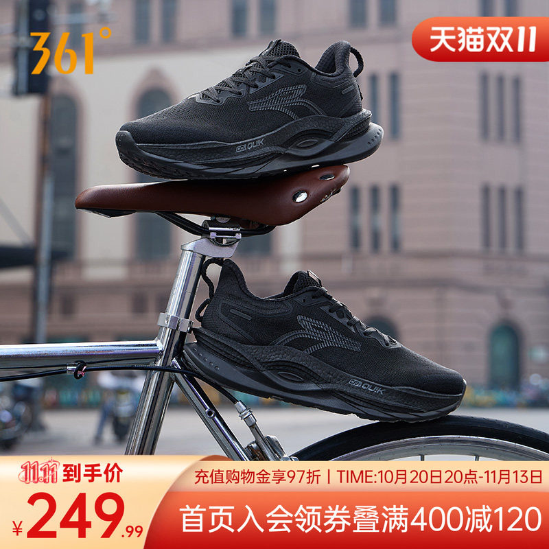 361赤焰5.0网面透气跑步鞋