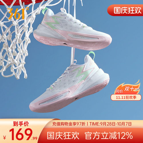 篮球训练鞋