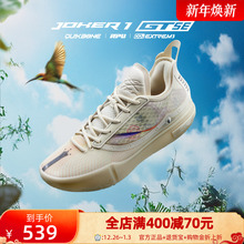 Joker 1 GT SE361度男鞋运动鞋2025年秋季新款361度男篮球签名鞋