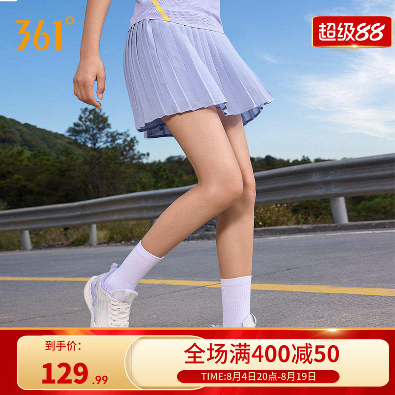 361运动短裙女高腰防走光百褶速干跑步防晒网球羽毛球a字半身裙新