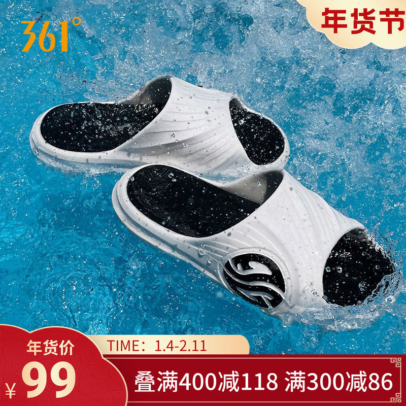 361拖鞋男鞋舒适防滑运动拖鞋凉鞋情侣厚底沙滩拖鞋软底AG拖鞋女