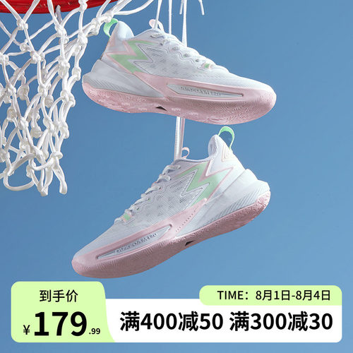 篮球训练鞋