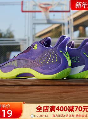 Team Joker361男鞋运动鞋约基奇篮球鞋冬季实战耐磨低帮训练球鞋