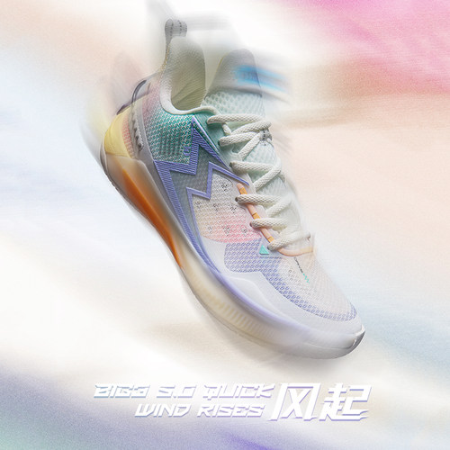 361球鞋派大星联名篮球鞋