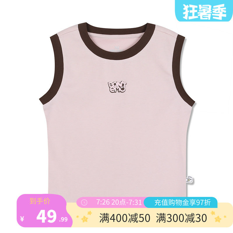 361冰感背心女透气修身抑菌短袖