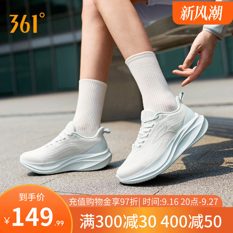 凌波女跑步鞋网面透气减震鞋子
