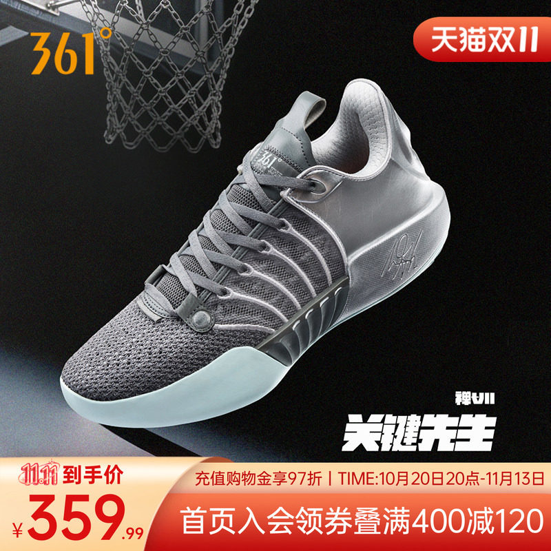 禅8篮球鞋阿隆戈登361男鞋运动鞋2026秋季专业实战耐磨缓震男球鞋