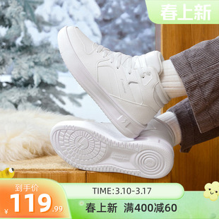 361加绒鞋男鞋运动鞋冬季棉鞋加毛保暖鞋休闲鞋子高帮板鞋男