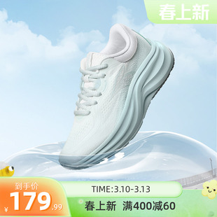 361飞鸢女鞋运动鞋新款网面透气轻便跑鞋减震跑步鞋软底跳操鞋女