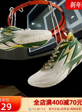 极燃prm LIGHT UP PRM篮球鞋361男鞋运动鞋2025冬季实战训练球鞋
