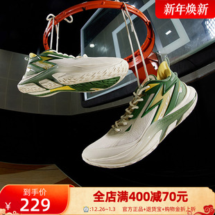 极燃prm LIGHT UP PRM篮球鞋361男鞋运动鞋2025冬季实战训练球鞋