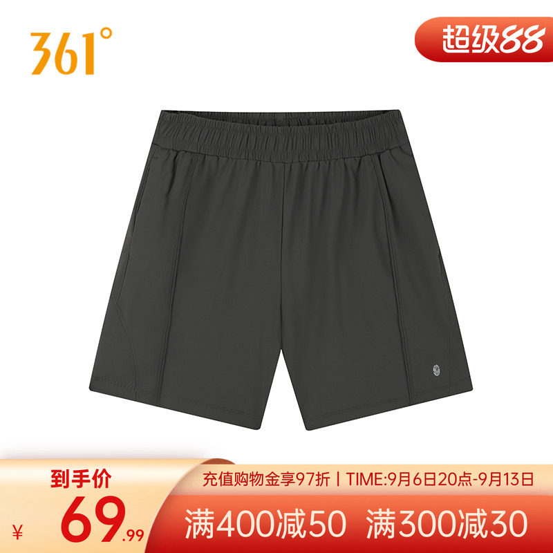 361°运动裤女2026夏季运动短裤女子宽松舒适裤子