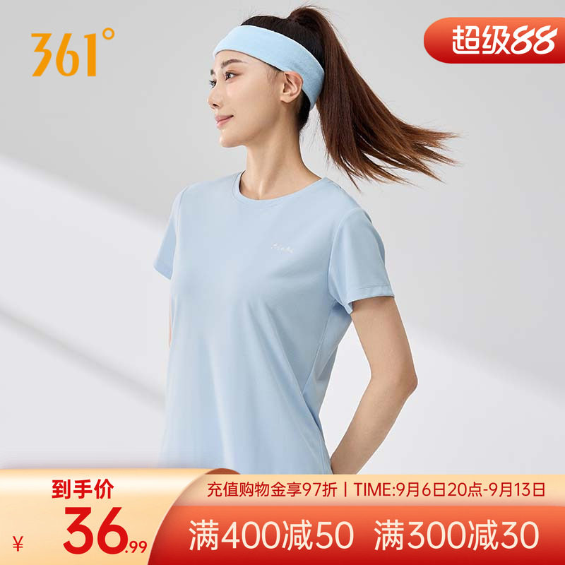 运动t恤女款速干衣瑜伽跑步短袖