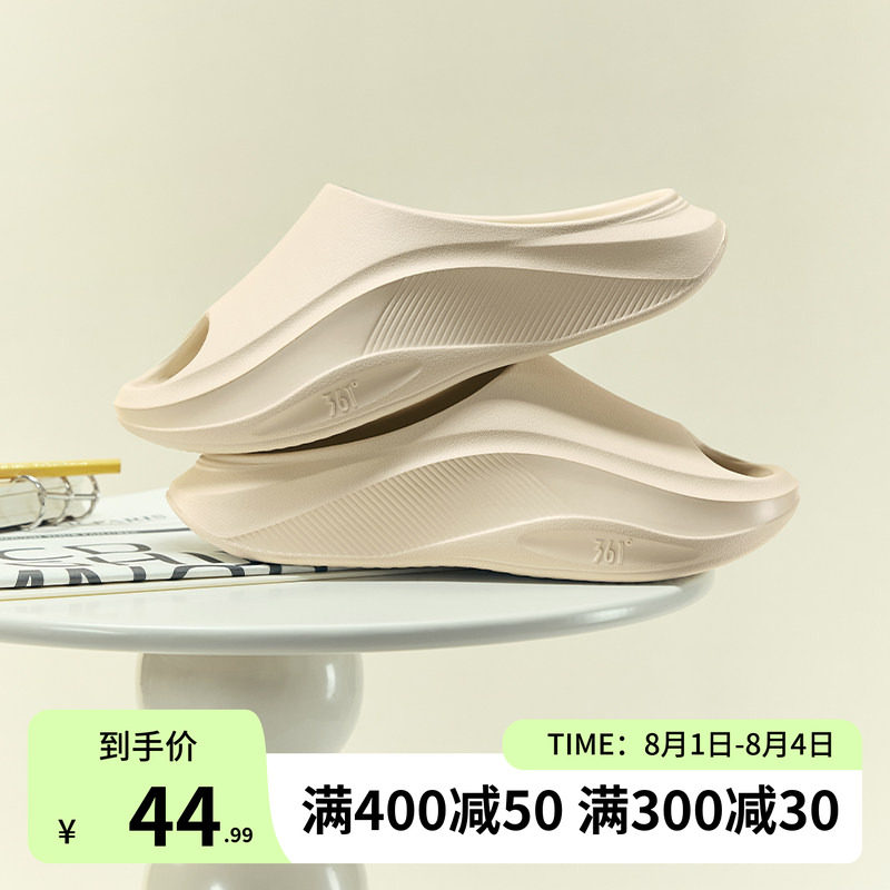 拖鞋女2026夏季新款浴室防滑