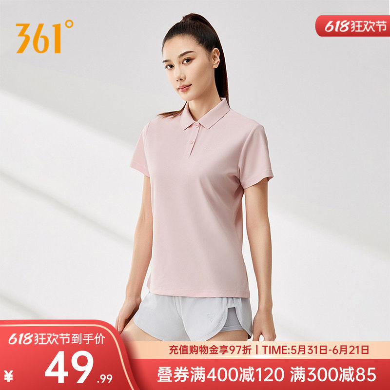 361女士Polo衫2025夏季新款百搭运动t袖休闲网球服上衣翻领短恤女