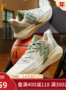 BIG3 Team361篮球鞋男运动鞋冬季新款实战耐磨防滑透气学生球鞋男