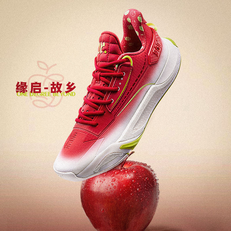 缘启1篮球鞋361男鞋运动