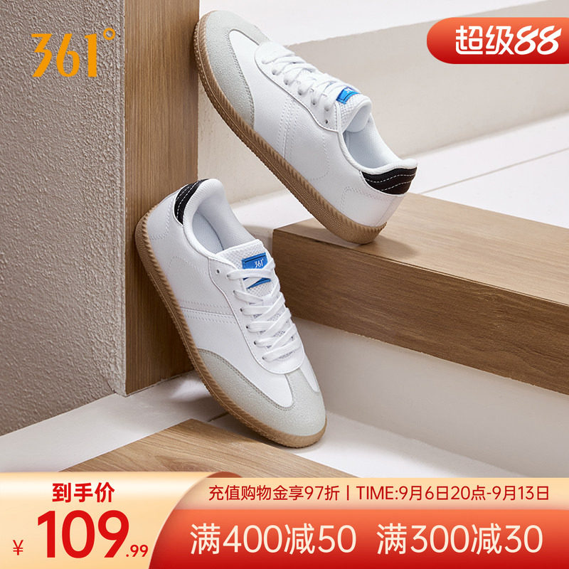 361阿甘鞋德训鞋休闲鞋帆布鞋
