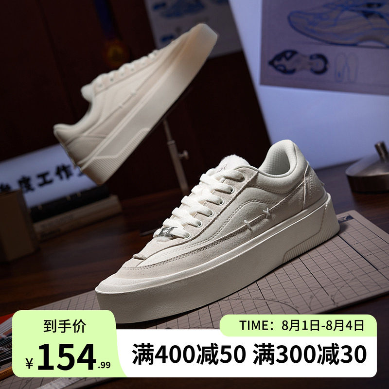 沙丘篮球鞋361男鞋运动鞋夏季男板鞋女鞋情侣鞋女休闲鞋文化鞋子