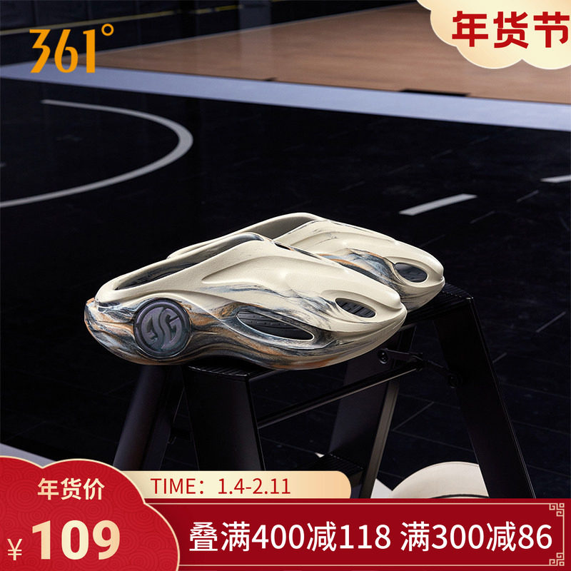 游鲸2洞洞鞋361篮球拖鞋秋季涉水凉拖情侣凉鞋厚底舒适运动拖鞋男