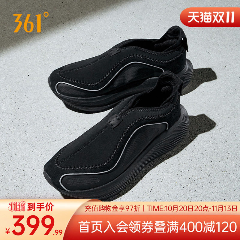 夜倓男鞋运动鞋篮球文化鞋休闲鞋