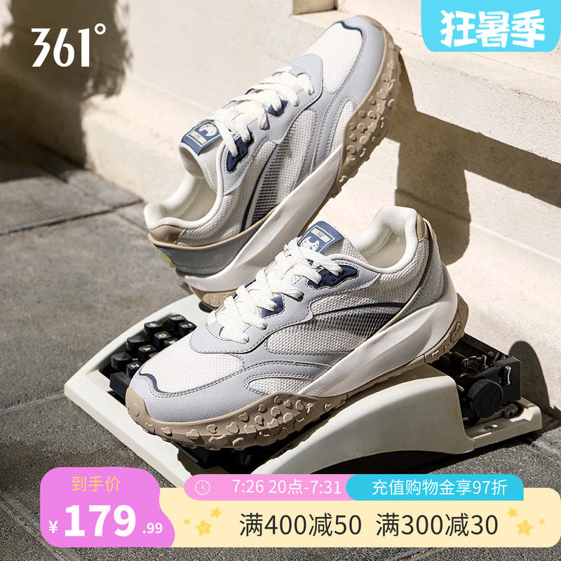361阿甘鞋酥饼3休闲鞋男德训鞋
