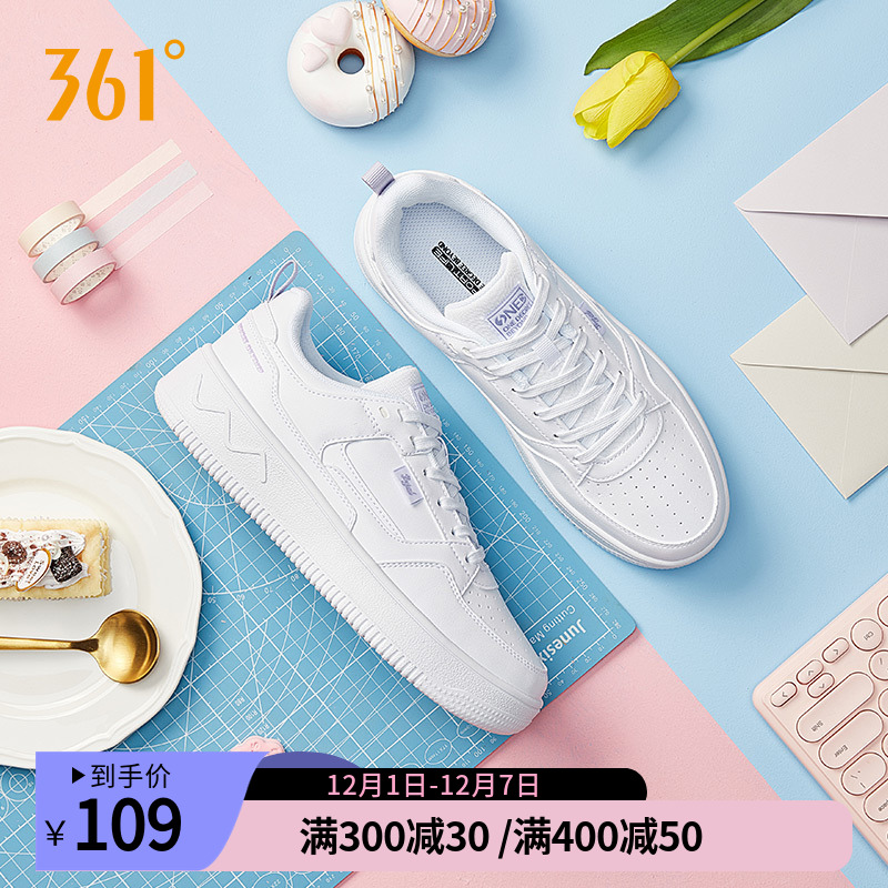 361度女鞋夏季新款百搭空军一号