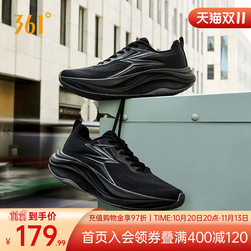 O2跑步鞋新款减震网面透气休闲