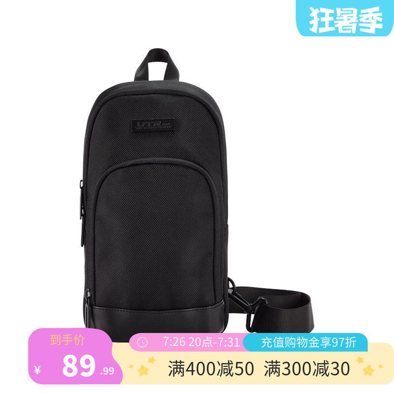 361°运动包2026春季新款常规舒适单肩包