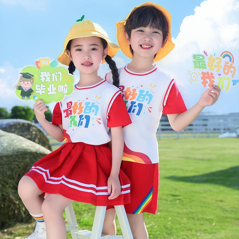 幼儿园园服夏装短袖夏季儿童班服运动会六一啦啦队表演服校服套装
