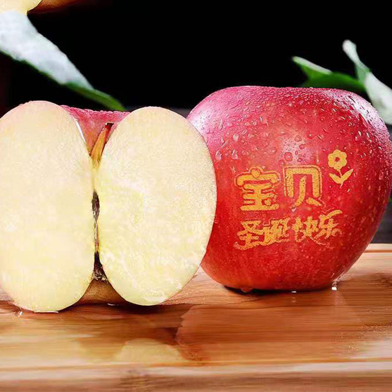 带字苹果平安果烟台新鲜红富士大果圣诞节水果礼盒装平安夜礼物
