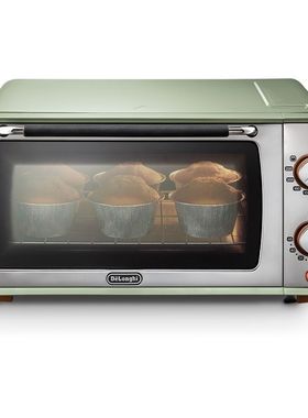 Delonghi/德龙复古系列 EOI406.GR 电烤箱小烤箱迷你多功能9L家用