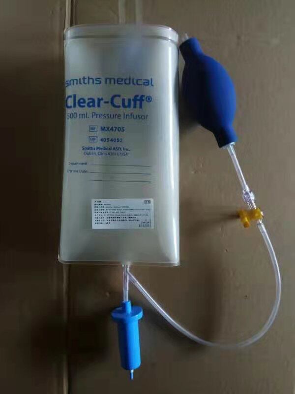 史密斯加压输液袋 史密斯输液加压袋 500ml