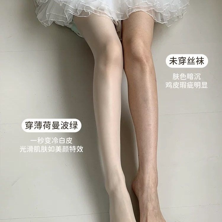 薄荷曼波美肤袜女连体0d春夏薄款菠萝袜防勾丝纯欲遮瑕薄荷绿丝袜