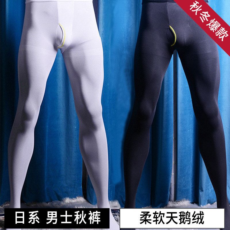 日系男士秋冬裤紧身保暖性感竖