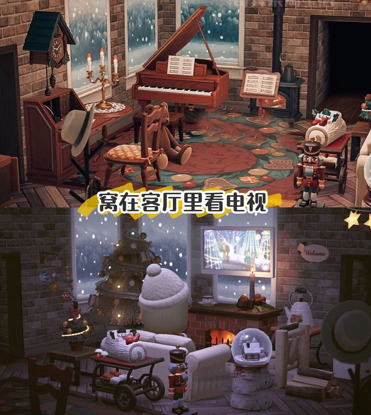 305动物之森家具窝在客厅里看电视温馨客厅设计 动森 动物森友会
