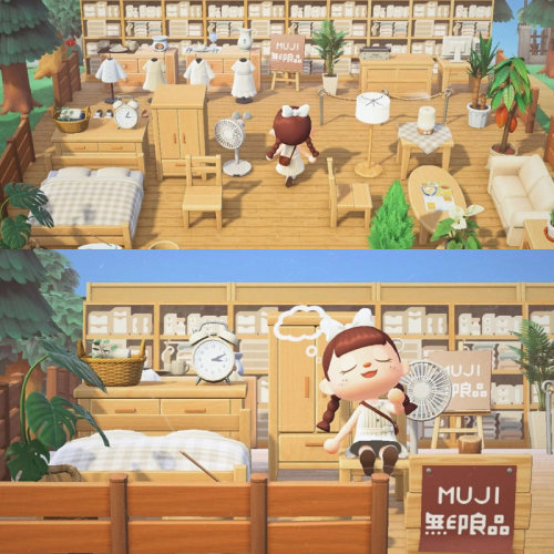 Muji风家具价格 Muji风家具图片 星期三 Muji风家具价格 Muji风家具图片 星期三