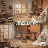 418午后休闲时光卧室动森动物森友会室内卧室家具设计dlc东森素材