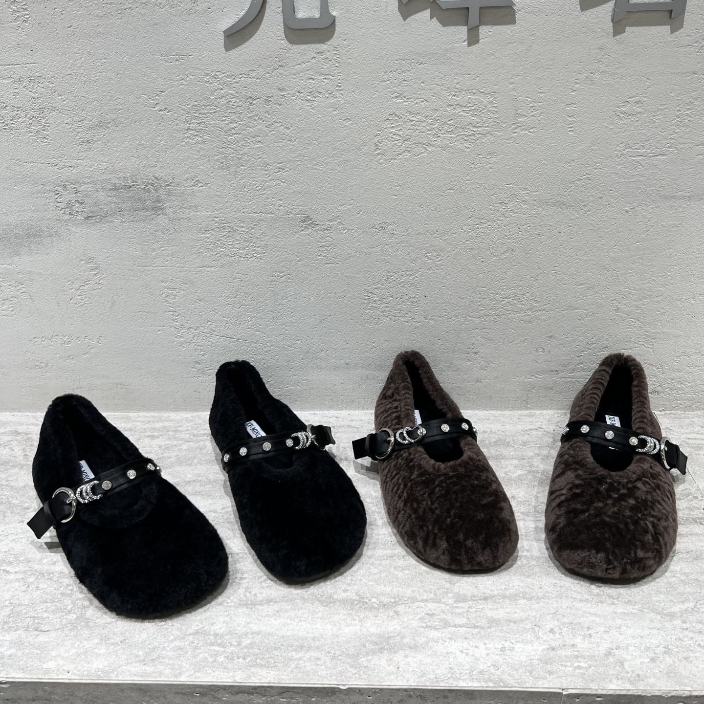 平底浅口羊剪绒玛丽珍鞋毛毛鞋女