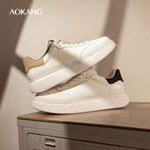 新款 时尚 休闲板鞋 Aokang奥康春季 男气质透气日常百搭小白鞋