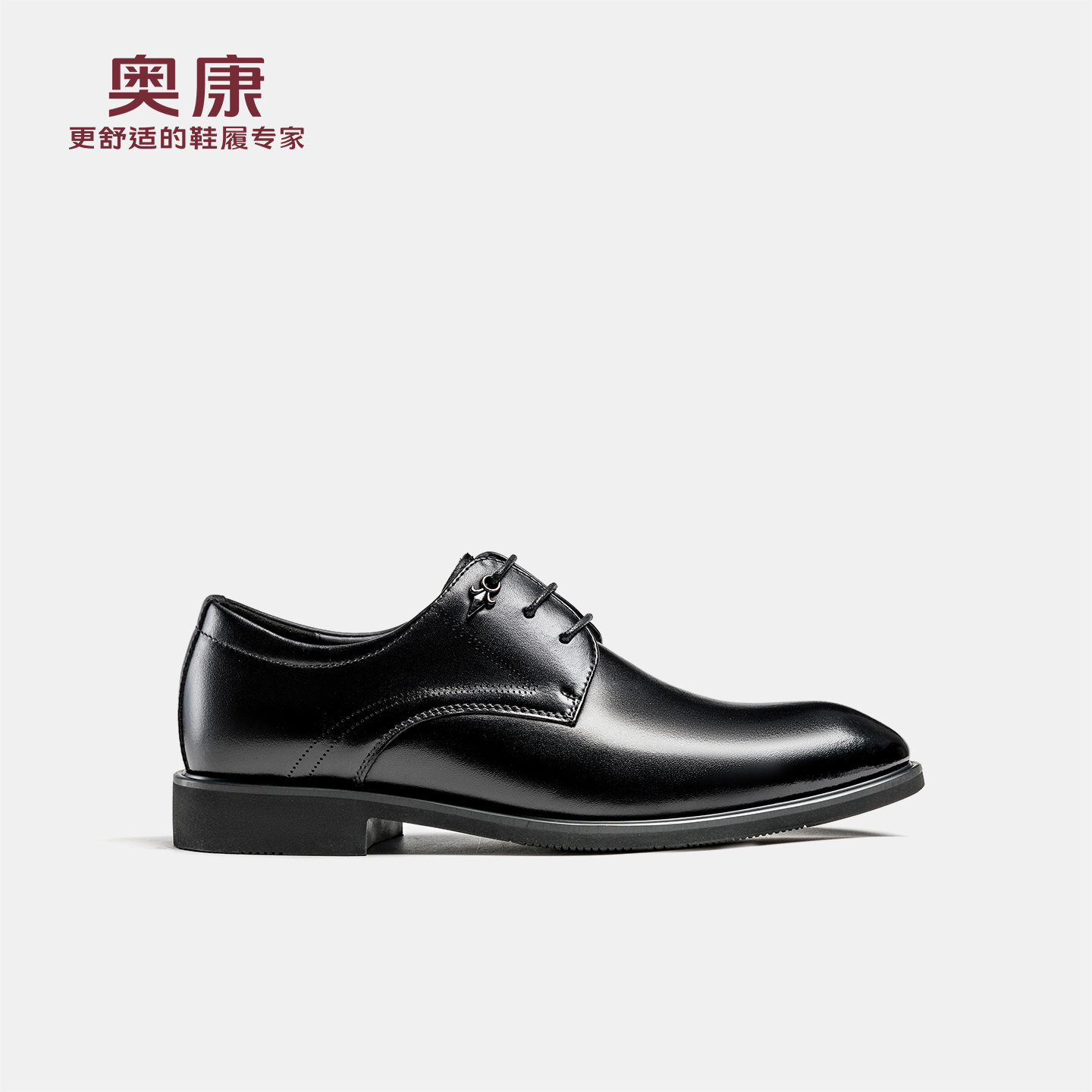 奥康 男鞋2026春季新款正装皮鞋商务通勤上班职场透气黑色伴郎鞋