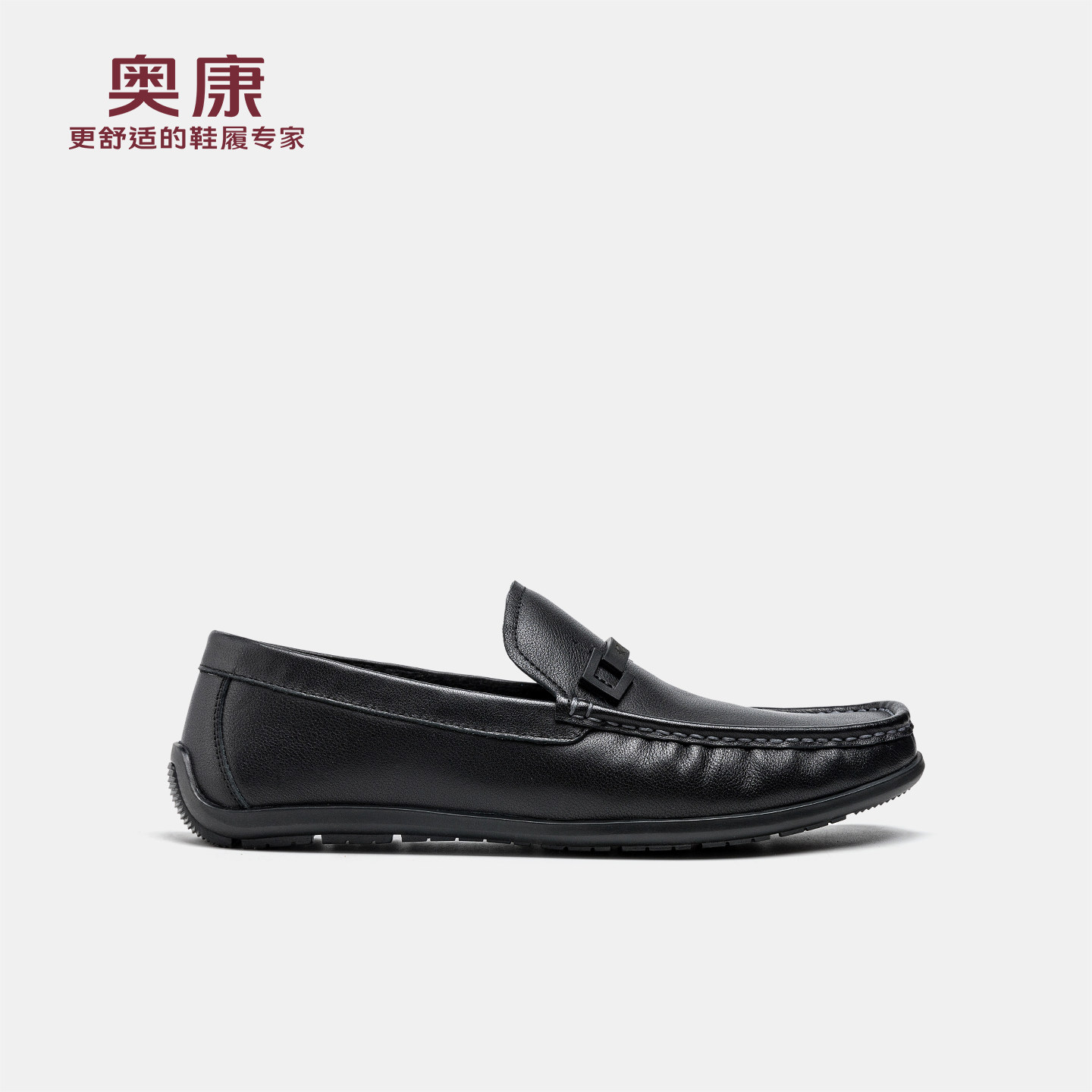 奥康 冬季新款男鞋舒软乐福鞋平底防滑豆豆鞋简约时尚单鞋,流行男鞋,乐福鞋（豆豆鞋）,淘宝优惠券,粉丝福利购,淘宝优惠卷