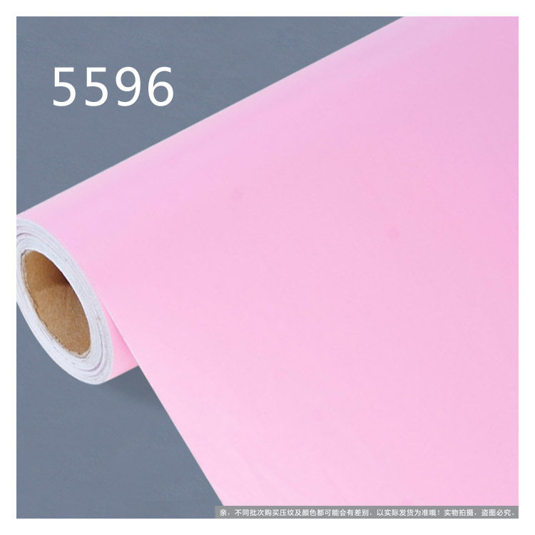 特价/45宽/自粘PVC墙纸/壁纸/家具贴纸/纯色即时贴/区域包邮